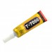 Клей T-7000 15 ml