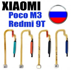Шлейф Xiaomi Poco M3/Redmi 9T сканер отпечатка пальцев Синий