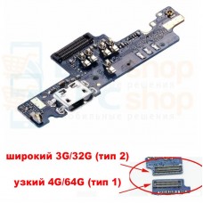 Шлейф Xiaomi Redmi Note 4X (4GB/64GB) плата системный разъем/микрофон