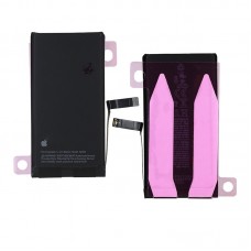 Аккумулятор Apple iPhone 14 (A2883) Original (PRC) 
