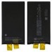 Аккумулятор Apple iPhone 14 (A2883) (банка) Original (PRC)
