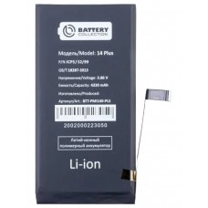 Аккумулятор Apple iPhone 14 Plus (A2887) Battery Collection (Премиум)