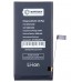 Аккумулятор Apple iPhone 14 Plus (A2887) Battery Collection (Премиум)