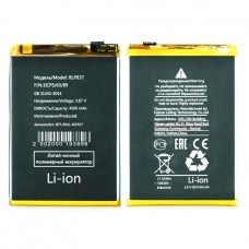Аккумулятор Realme 8 Pro/9 Pro+ (BLP837) 