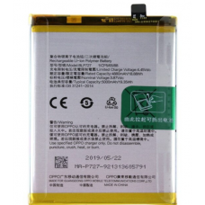 Аккумулятор OPPO A5 2020/A9 2020 (BLP727)